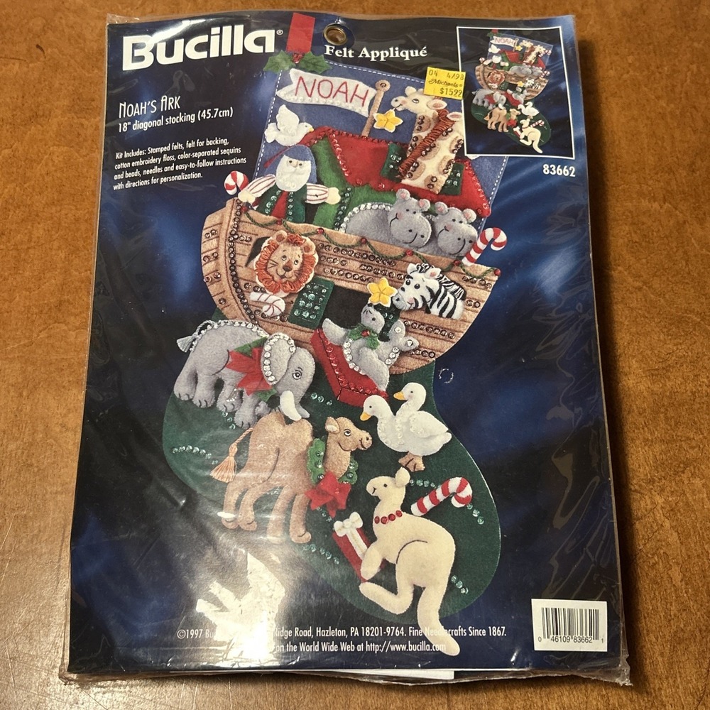 Bucilla NOAH'S ARK 18" Felt Applique Christmas Stocking Kit #83662 USA 1997